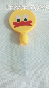 Small yellow duck clapping Candy