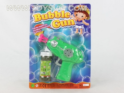 Inertial bubble gun