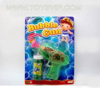 Inertial bubble gun