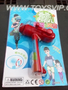 Hand fan (blending)