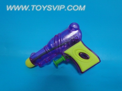 WATER GUN