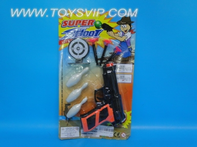 Toy guns