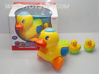 Electric paternity big yellow duck