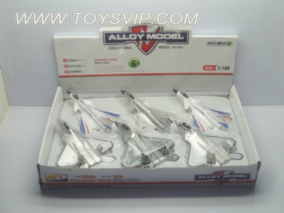 Pull back alloy aircraft (two asst)