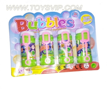 Bubble water