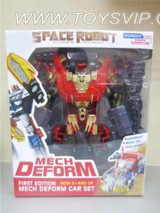 Deformation Robot