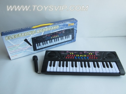 37 key multifunction keyboard (with microphone)