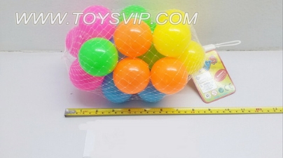 Ocean ball (20PCS)