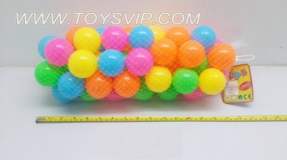 Ocean ball (50PCS)