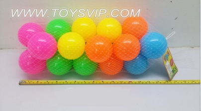 Ocean ball (20PCS)