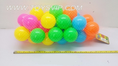 Ocean ball (30PCS)