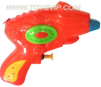 Water gun