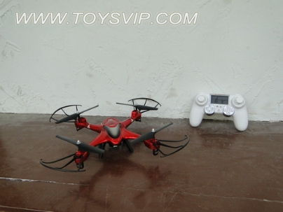 2.4G configuration 720P HD camera four-axis aerial vehicle