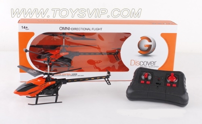 3.5 through infrared remote control helicopter with a gyro