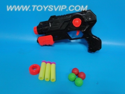 Toy guns