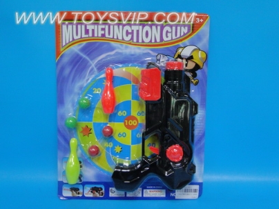 Toy guns