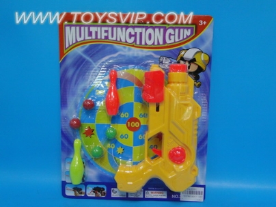 Toy guns