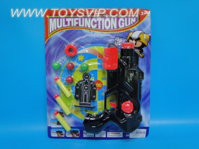 Toy guns