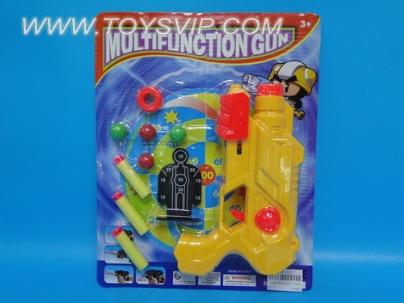 Toy guns