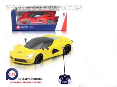 1:16 Ferrari four-way remote control car UV out the window (NOT INCLUDED)