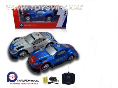 1: 22PVC remote control cars (including electricity)