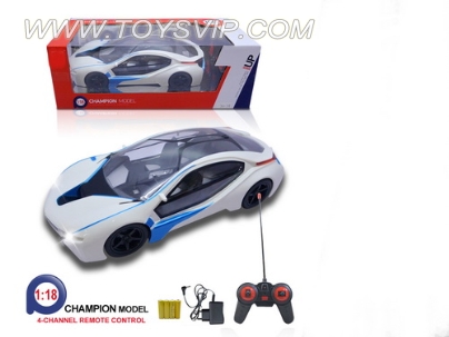 1:18 BMW i8 (NOT INCLUDED)