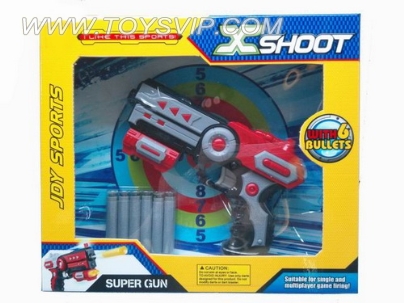 Soft bullet gun