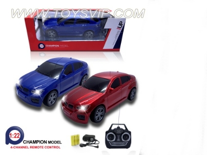 1:22 Stone remote control car BMW (including electricity)