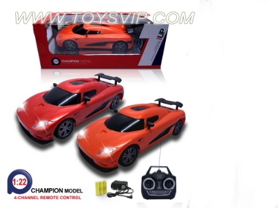 Koenigsegg 1:22 Stone remote control cars (including electricity)