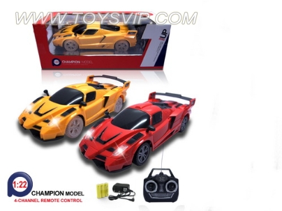 Enzo Ferrari 1:22 Stone remote control cars (including electricity)