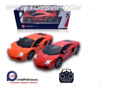 Lamborghini 1:22 four-way remote control car (NOT INCLUDED)