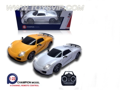1:22 Stone remote control cars Porsche (NOT INCLUDED)