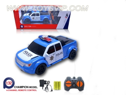 1:32 four police pickup (including electricity)