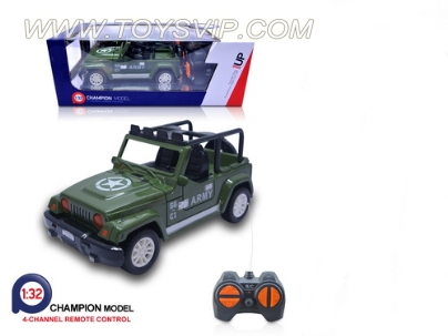 1:32 four military jeep (NOT INCLUDED)