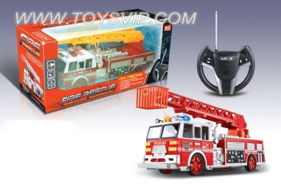 Five-way remote control fire truck(Including electricity)