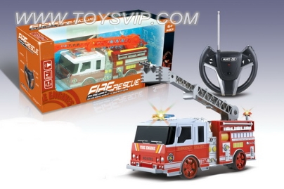 Five-way remote control fire truck(Including electricity)