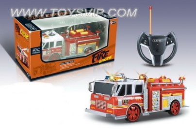 Five-way remote control fire truck(Including electricity)