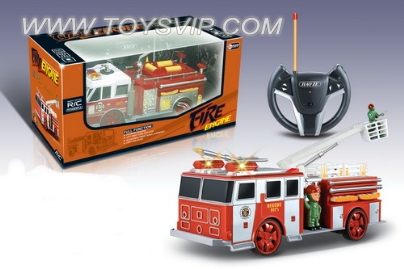 Five-way remote control fire truck(Including electricity)