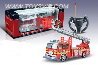 Five-way remote control fire truck(Including electricity)