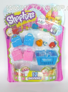 Girl Supermarket