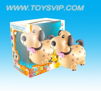 Electric universal cartoon dog