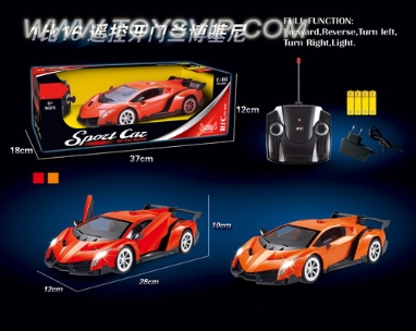 1:16 five-way remote control to open the door Lamborghini car simulation