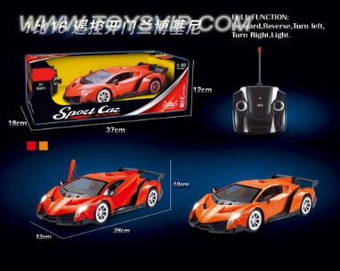 1:16 five-way remote control to open the door Lamborghini car simulation