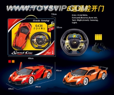 1:16 Lamborghini opened a six-way remote control car simulation