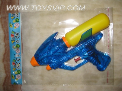 Water gun