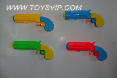 Water gun