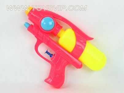 Water gun