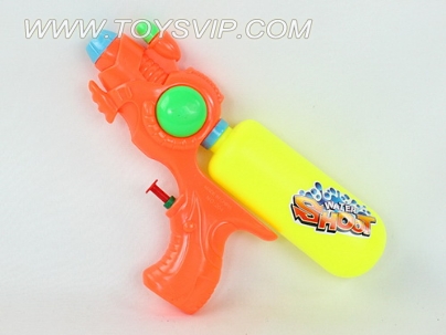 Water gun