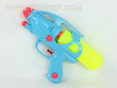 Water gun