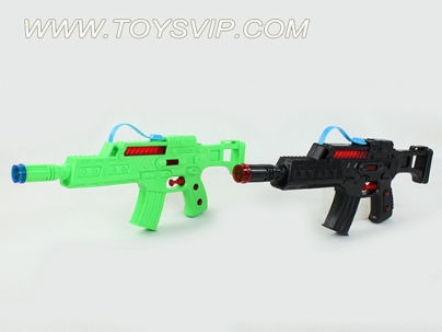 Water gun